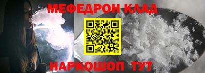 трава Кимры