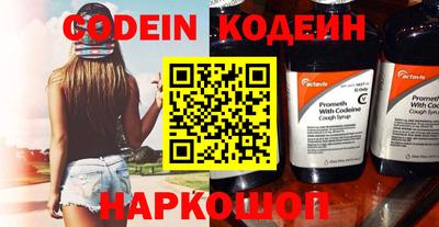 прущие крисы Коммунар