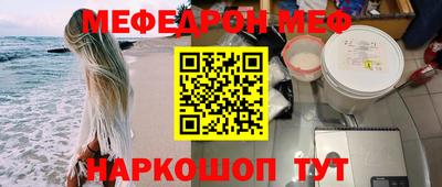 мдма Кингисепп