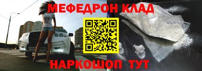 мдма Кингисепп