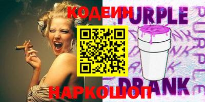 трава Кимры