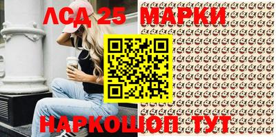 кокаин колумбия Комсомольск-на-Амуре