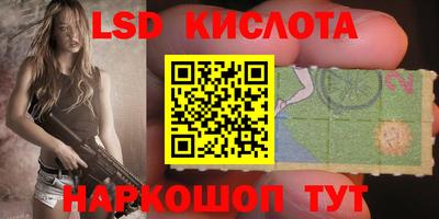 трава Кимры