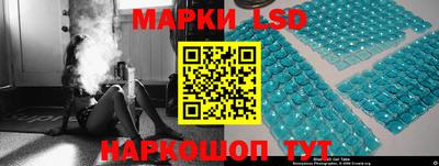 прущие крисы Коммунар