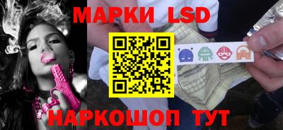 мдма Кингисепп
