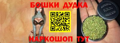 прущие крисы Коммунар
