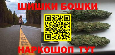 стаф Кинель