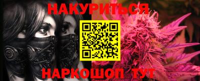 мдма Кингисепп