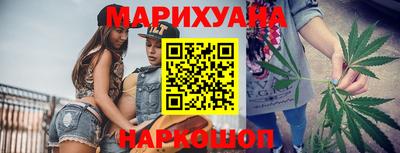 соль ск Конаково
