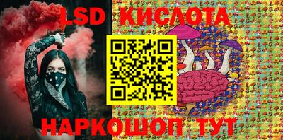 трава Кимры