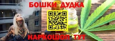трава Кимры