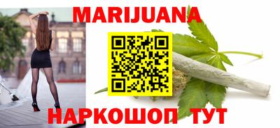 мдма Кингисепп