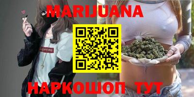 трава Кимры