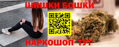 трава Кимры
