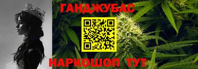 соль ск Конаково