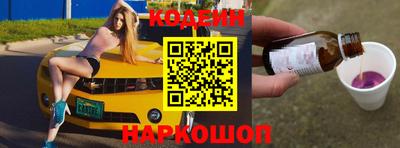 соль ск Конаково