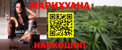 стаф Кинель