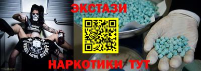 кокаин колумбия Комсомольск-на-Амуре