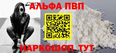 мдма Кингисепп