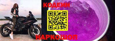 мдма Кингисепп