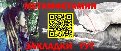 трава Кимры