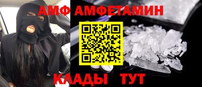соль ск Конаково