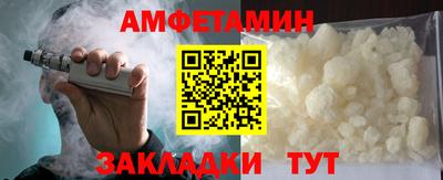 кокаин колумбия Комсомольск-на-Амуре