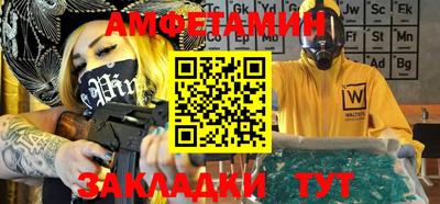 трава Кимры