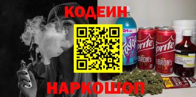 трава Кимры