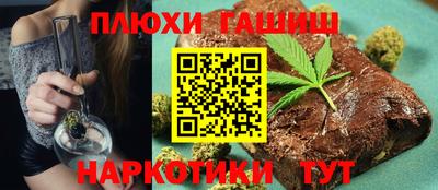 соль ск Конаково