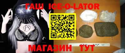 стаф Кинель