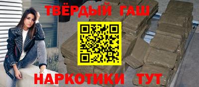стаф Кинель