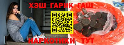 трава Кимры