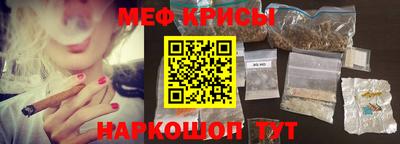 кокаин колумбия Комсомольск-на-Амуре